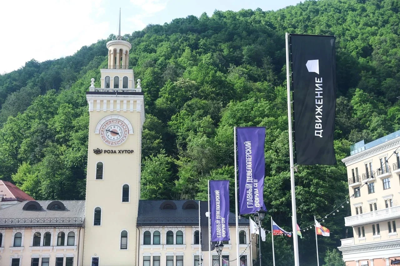 Итоги участия Председателя Ассоциации застройщиков Узбекистана в Форуме недвижимости «Движение»