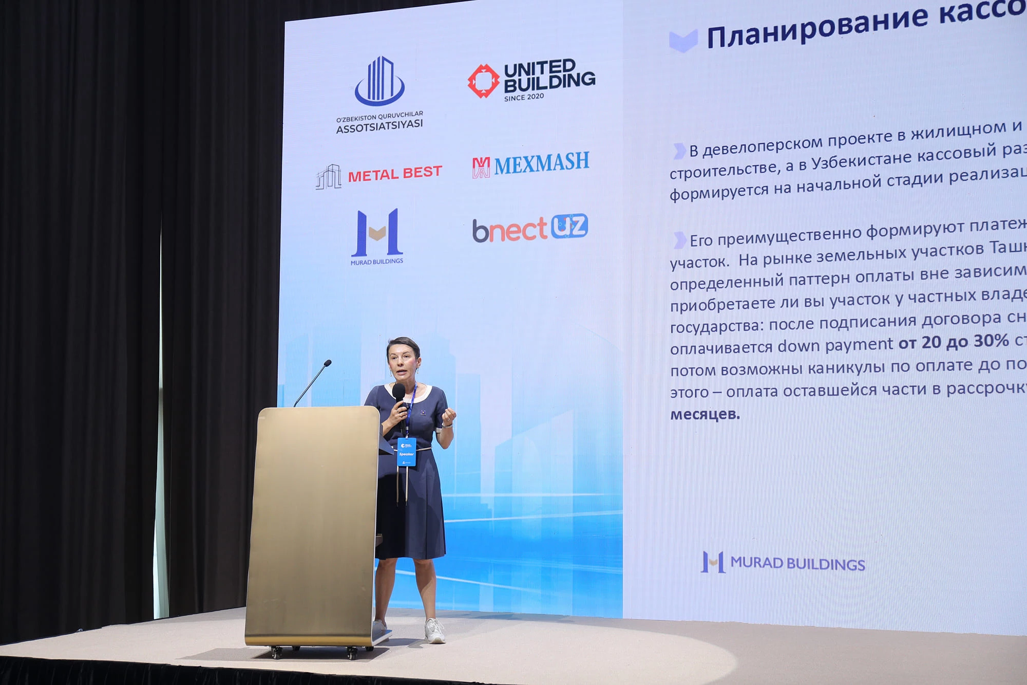 Murad Buildings на форуме Build Connect 2026