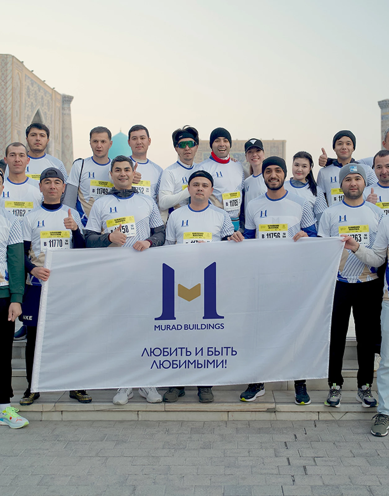 Murad Buildings: Ishiga muhabbat bilan oldinga harakat