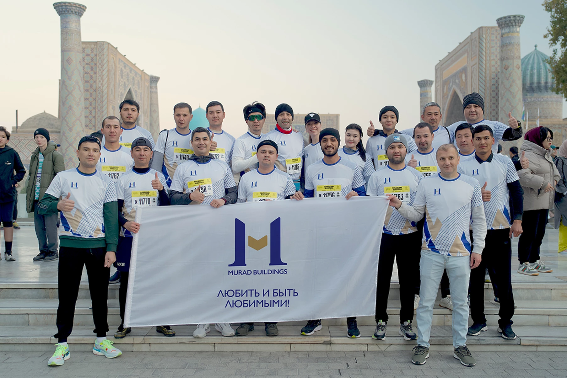 Murad Buildings: движение вперед с любовью к своему делу